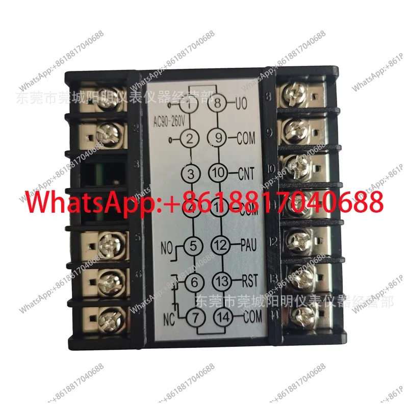 DM72 Multi-Function…