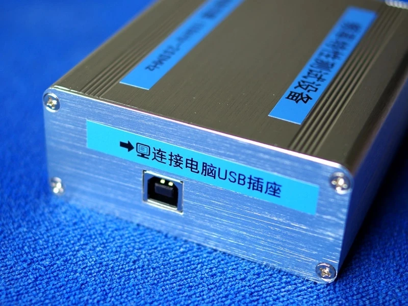 Free shipping NWT200 50KHz~200MHz Sweeper Network Analyzer Filter Amplitude Frequency Characteristics Signal Source WinNWT4