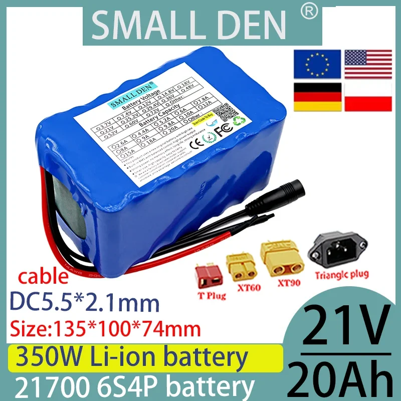 

New 21V 20ah 21700 grade lithium battery pack 6S4P, 350W high-power built-in BMS, suitable for various energy storage backup