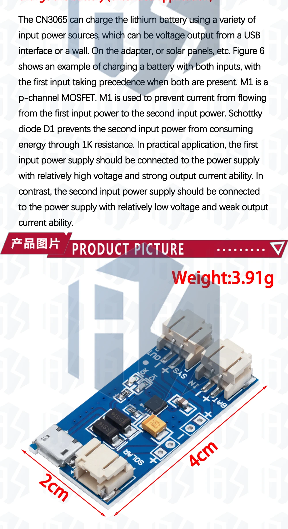 500Ma Mini Solar Lipo Ladegerät Bord CN3065 Lithium-Batterie Ladung Chip DIY Outdoor Lade Board Modul Für Arduino – Detail 20