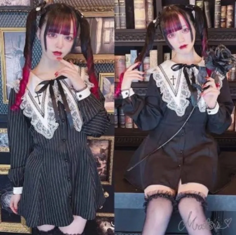 Imagem -05 - Estilo Gótico Japonês Superior e Shorts Controlados pela Cintura Conjunto de Bordado Listrado Preto Camisa Mina Vestido Listrado Lolita Conjunto de Duas Peças