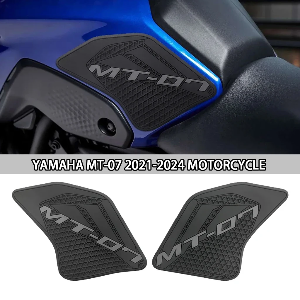 

For Yamaha MT-07 2021-2024 motorcycle sticker anti slip side fuel tank pad knee pad grip decorative side panel pad