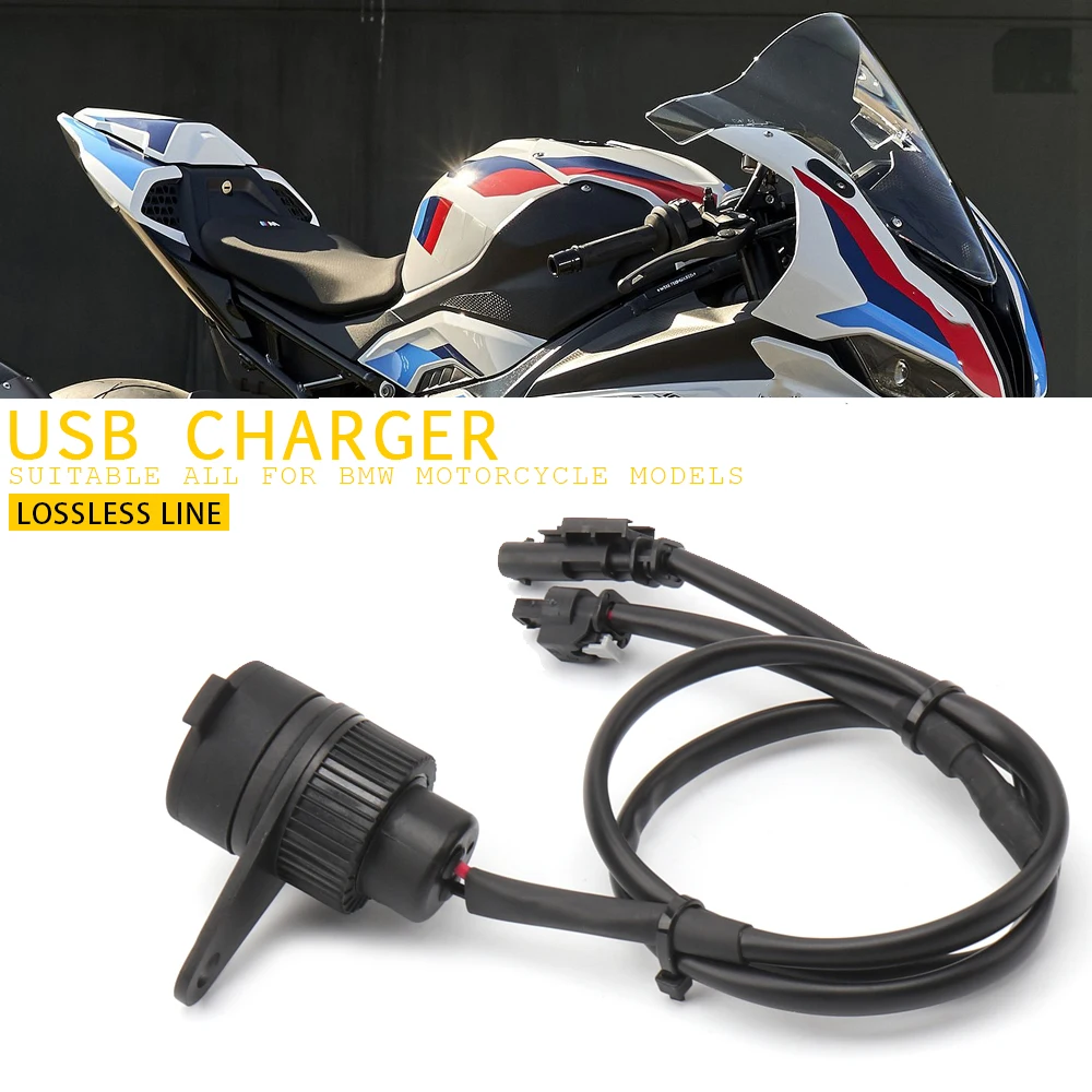 

Motorcycle Charger Adapter Power Supply Socket USB Dual Port For BMW G310GS F650GS F750GS F700GS F850GS F800GS F900R C400X R18