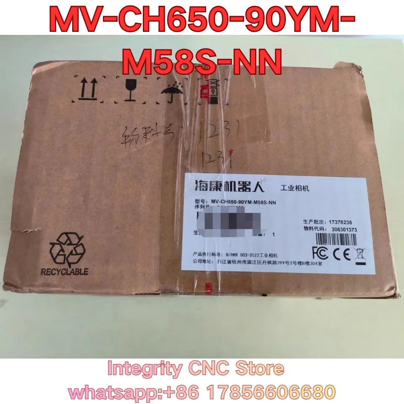 Brand new MV-CH650-90YM-M58S-NN logistics code reader