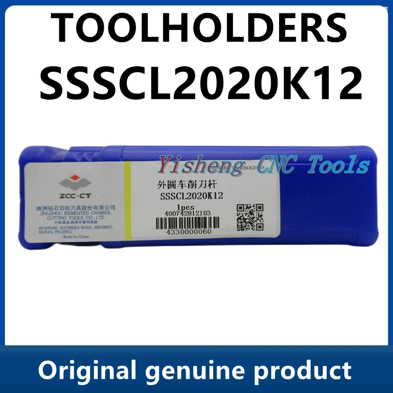 ZCC Tool Holders SSSCR2020K12 SSSCL2020K12