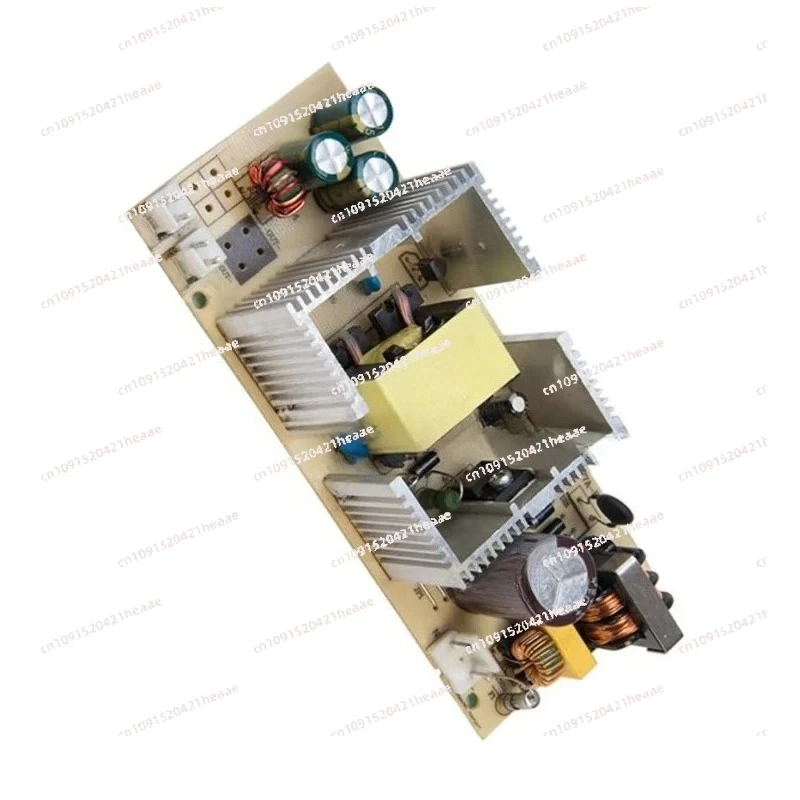 

Suitable for 12V 7A built-in power supply, assembled car mini refrigerator power supply 84W