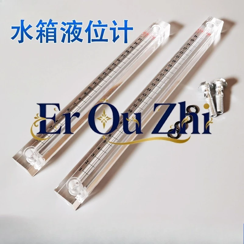 For Zoomlion Zoomlion Lingyu Hongda Concrete Mixer Truck Tank Truck Water Storage Tank Water Level Gauge Transparent Tube