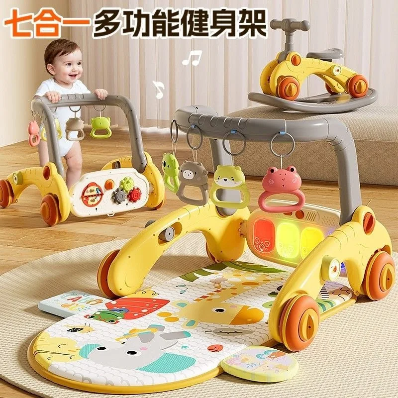 Cross-border baby multi-functional fitness rack, pedal piano, rocking chair, trolley, walker, seven-in-one early education
