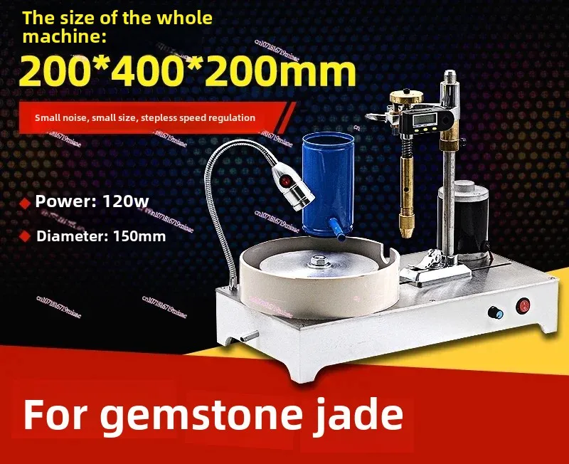 Gemstone Grinding Faceting Machine Faceted Gem Polishing Machine Jewelry Polisher Flat Grinder Lapidary Machine 2800RPM 120W