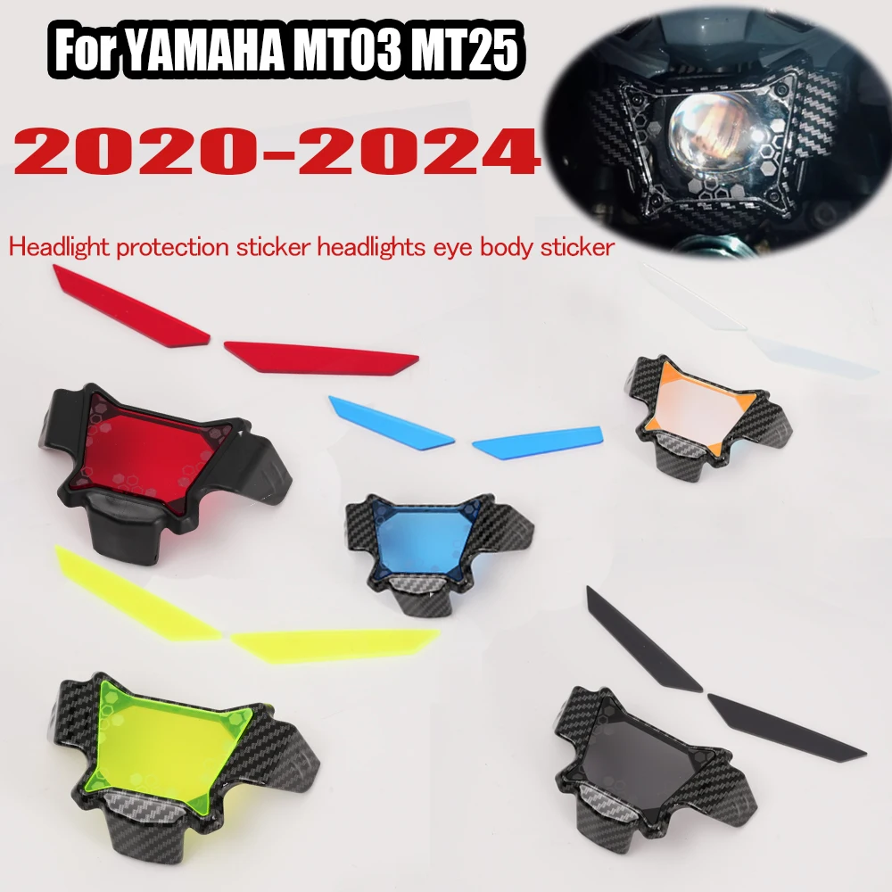 

For YAMAHA MT03 MT25 MT-25 mt03 2020-2024 Motorcycle accessories headlight protection sticker headlights eye body sticker Headli