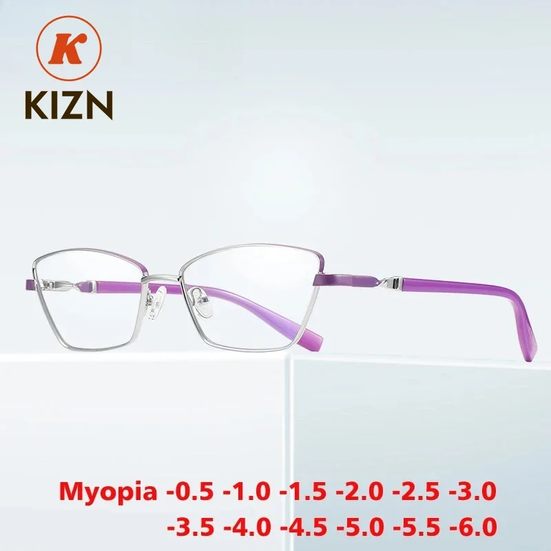 

Очки KIZN с защитой от синего света, маленькая квадратная оправа из сплава, женские, для коррекции зрения, с изменением цвета, модные, от -0.50 до -10