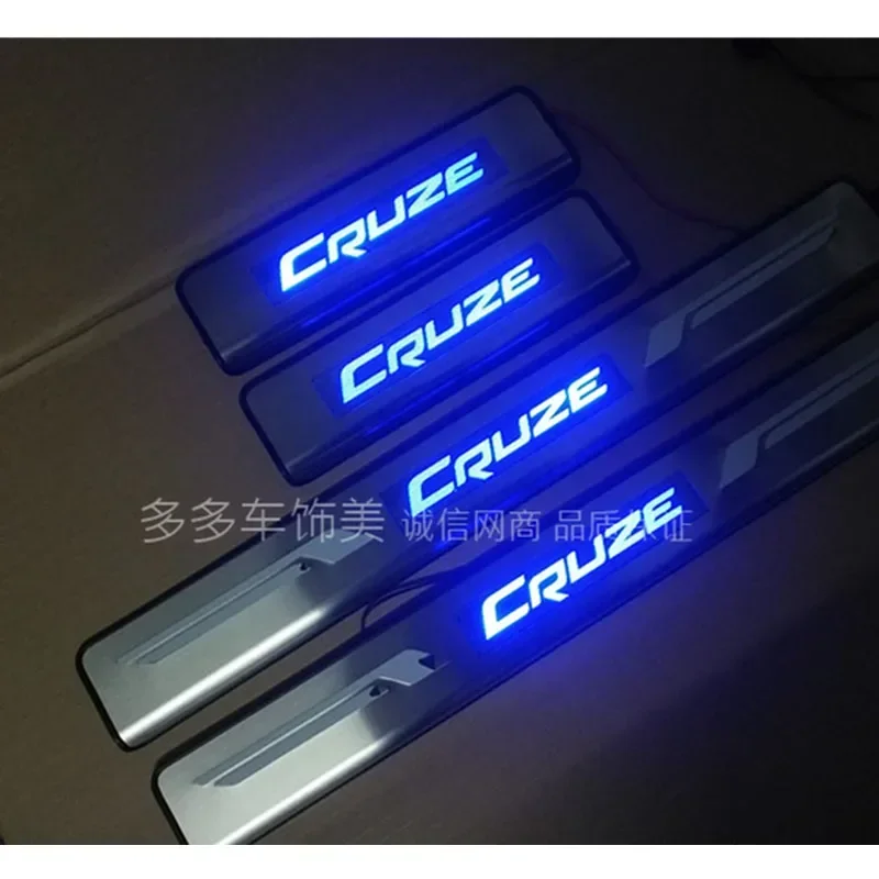 High quality Blue LED stainless steel scuff plate door sill 4pcs/set car accessories For chevrolet Cruze 2009-2014