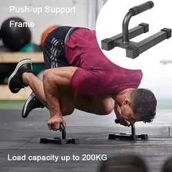 Push-up Supports, Indoor Fitness Exercises, Support Stability, Reduce Hand Pressure, Ergonomic Grip Strength, Strength Training