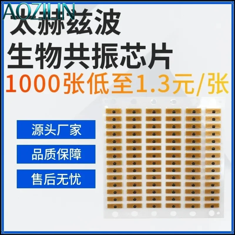 AOZILIN For Quantum Biological Resonance Glasses Energy Chip Compact Lightweight Design High Frequency Vibration Health Care
