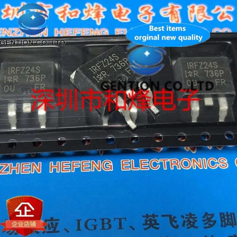 

10 шт. IRFZ24S TO-263 60 В 17 А в розетке 100% новый и оригинальный