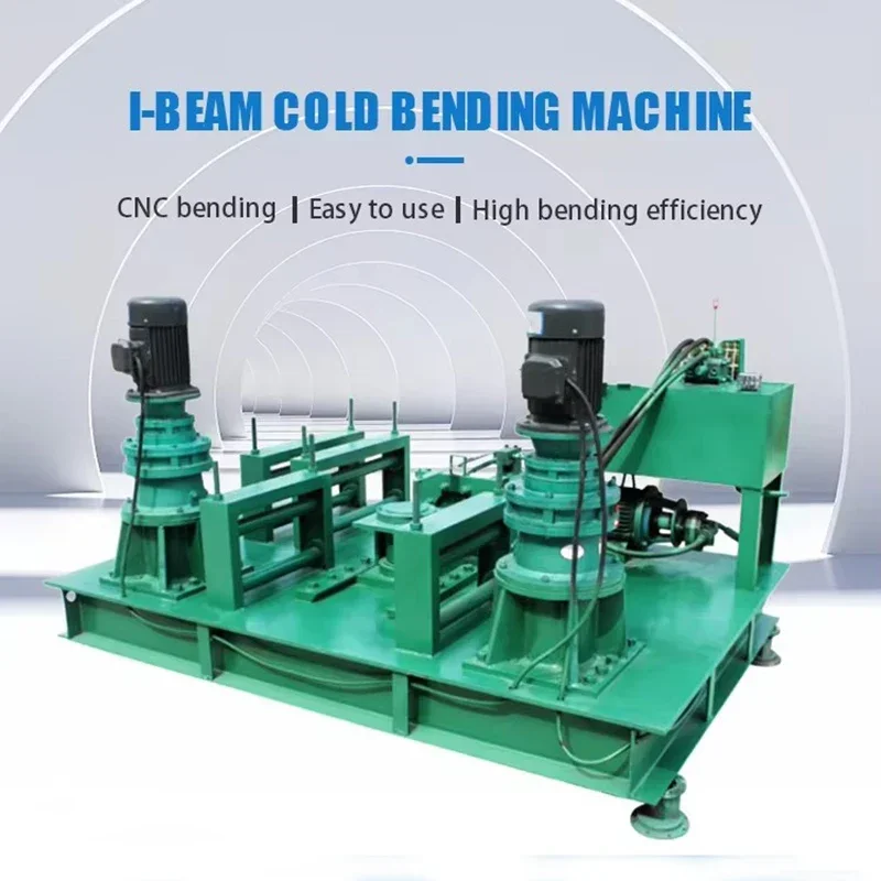 

H Beam Section Profile Bending Machine H Beam Cold Bending Machine Steel Arch Bending Machine