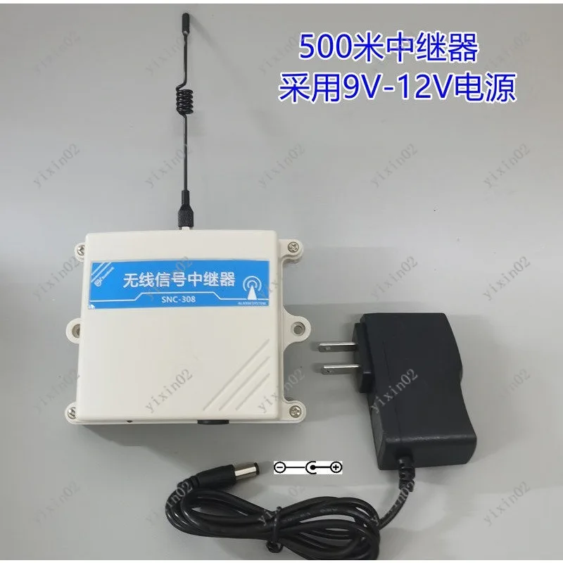 

Signal Booster Repeater for Garage Door & Calling System