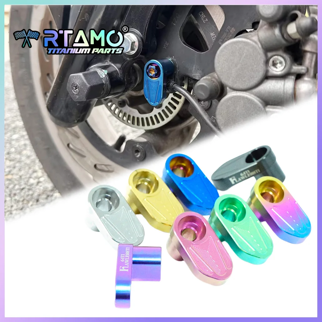 RTAMO Gr5 Titanium Front Rear Wheel ABS Sensor Protection Guard Motorcycle Accessories for Yamaha Kawasaki