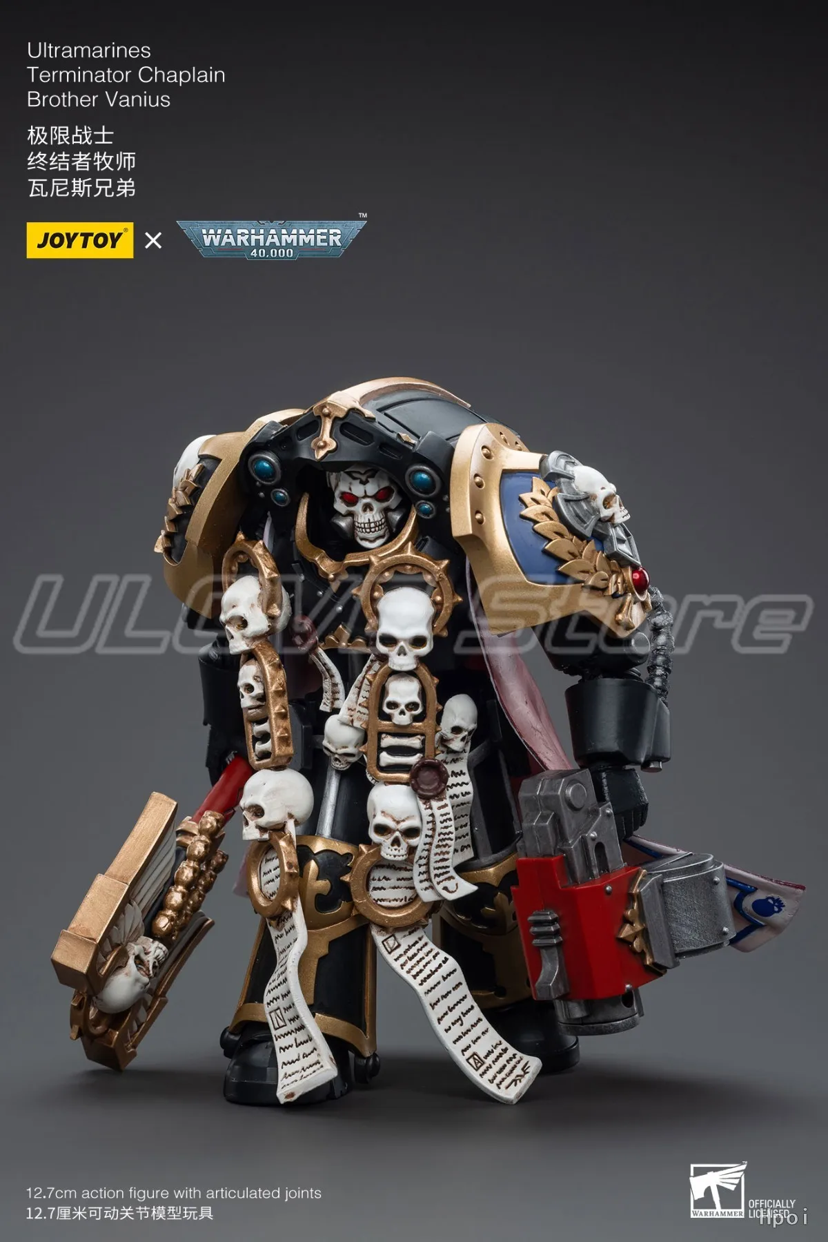 

In Stock Original JOYTOY Warhammer 40K UltramarinesTerminator ChaplainBrother Vanius 1/18 Action Figure Toys Model Gift