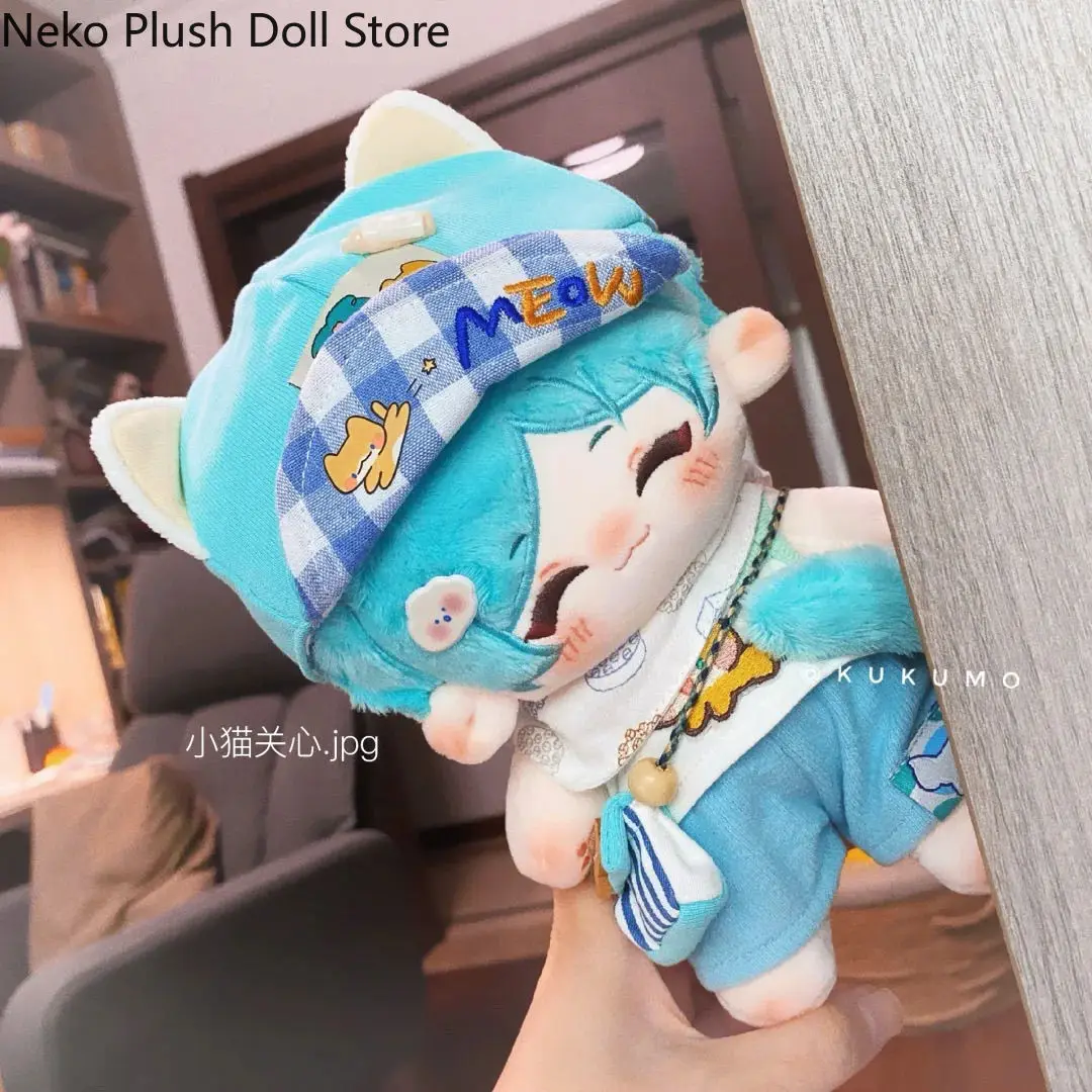 

Kanaata Shinkai игра 20 см милая мягкая плюшевая кукла тело косплей мультфильм одеваются игрушки фигурки куклы подарок