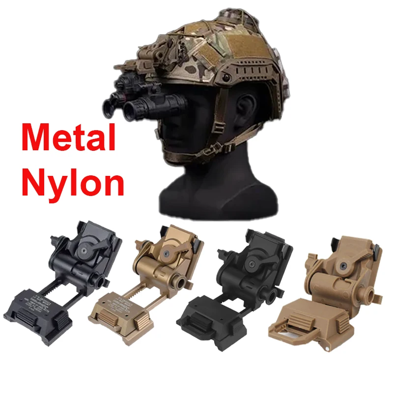 

Metal/ Nylon Airsoft Helmet Mount NVG Night Vision Fast Helmet Parts NVG Mounting Breakaway Base Adapters