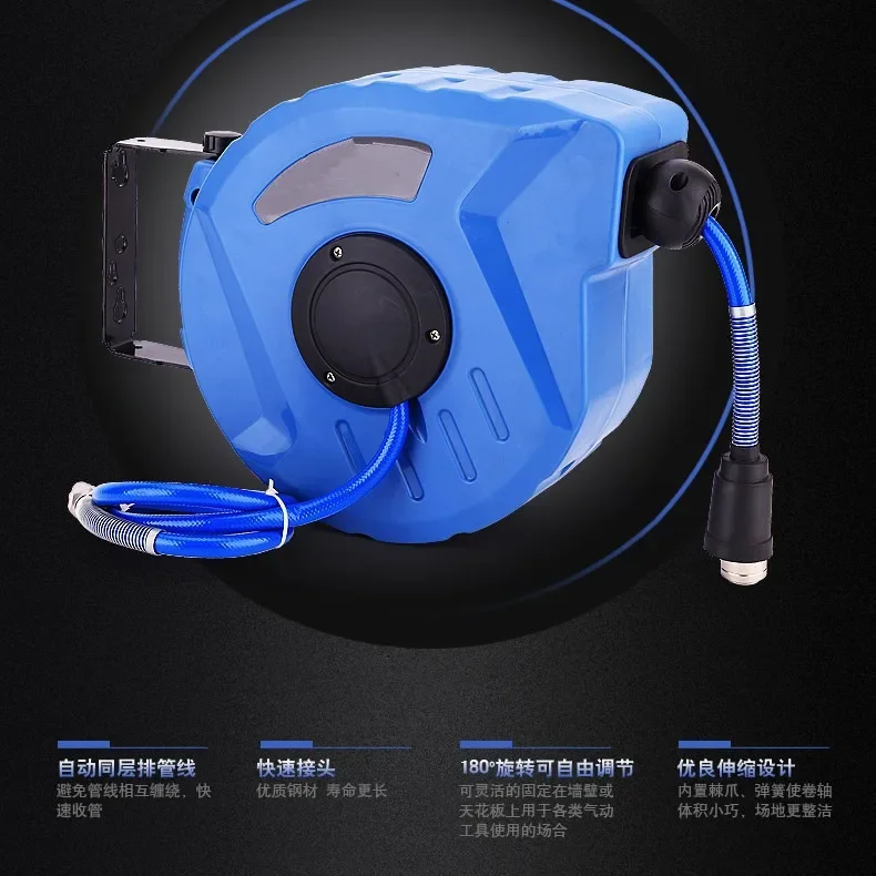 

Automatic telescopic pipe reel PU clip gas drum water pipe reel, car wash equipment
