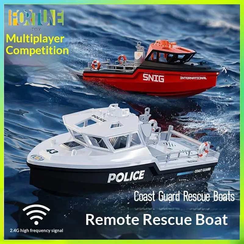 เรือกู้ภัยควบคุมระยะไกลความเร็วสูง Tx694, เรือลากใต้น้ำไฟฟ้าแบบไร้แปรงถ่าน Vortex Jet, ของเล่นโมเดลรถโกคาร์ท