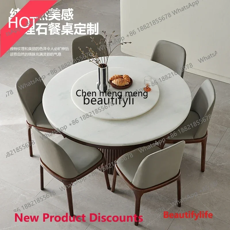 A32 Nordic pure natural marble dining table household round table with turntable solid wood dining table combination