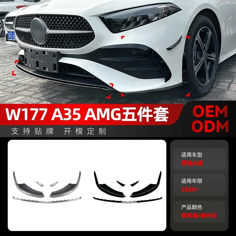 

For Mercedes Benz A Class W177 A180 A200 A35 AMG 2023-2026 Year Front Splitter Bumper Lips Exterior Parts Accessories Body Kit
