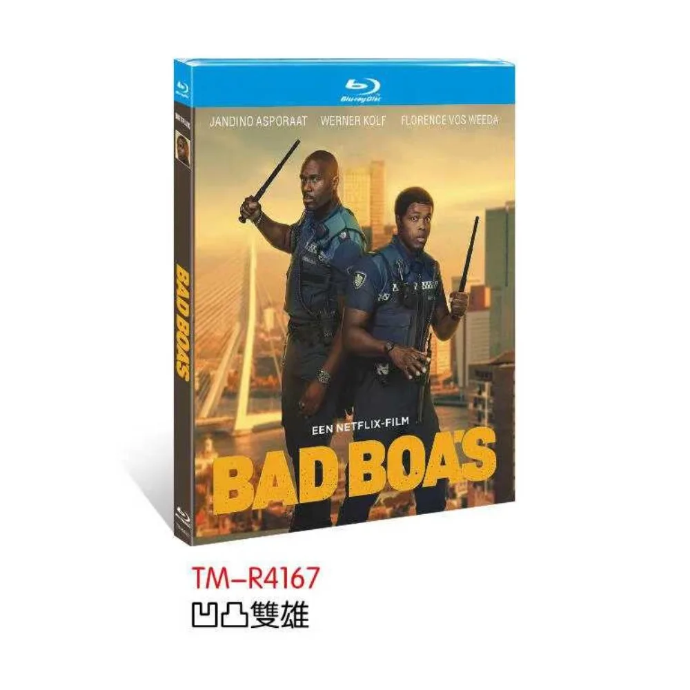 Bad Boa's / Almost Cops (2025) 1-Disc Blu-ray disc