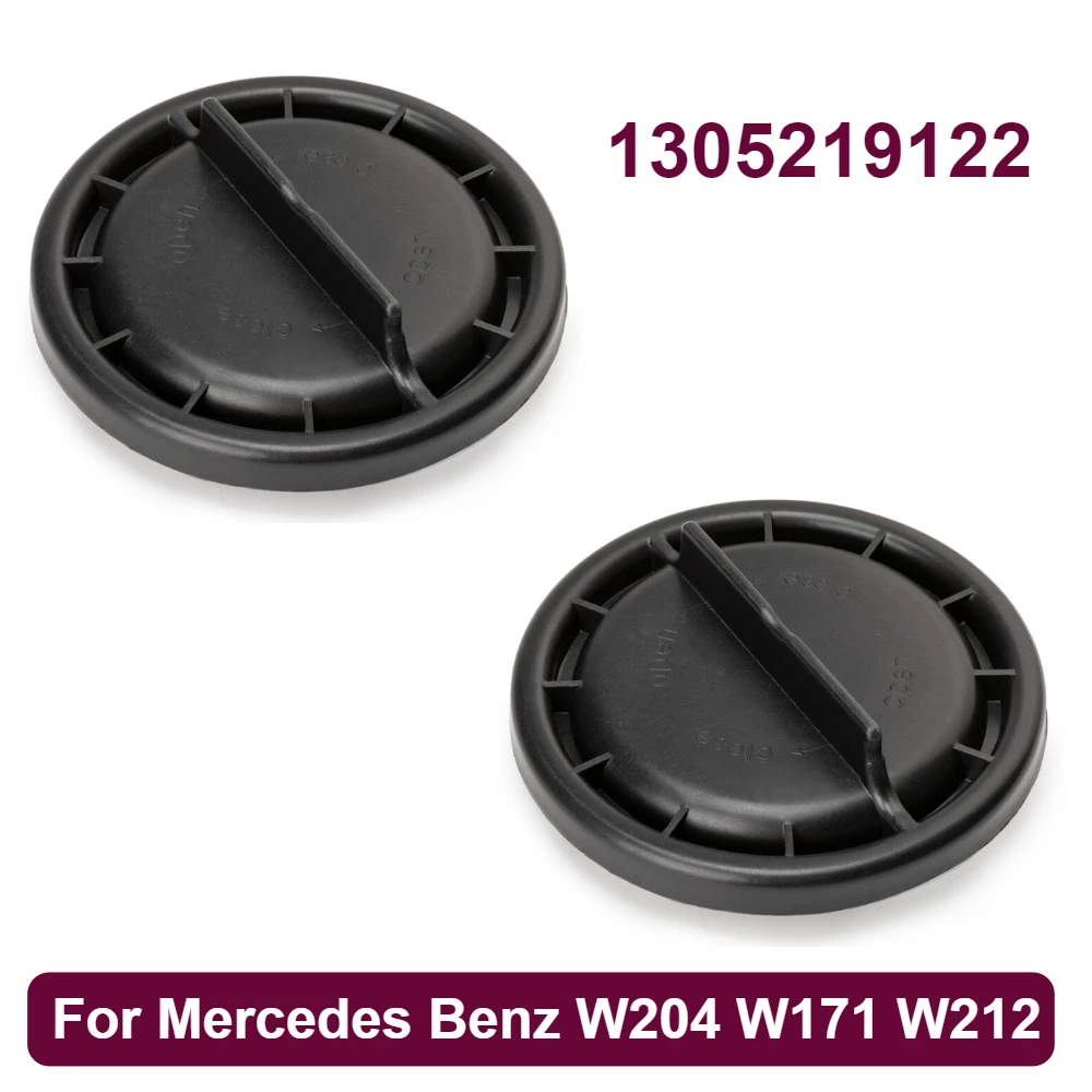 

2PCS 3.54" 1305219122 Headlight Dust Cover Cap For Mercedes Benz W204 W171 W212