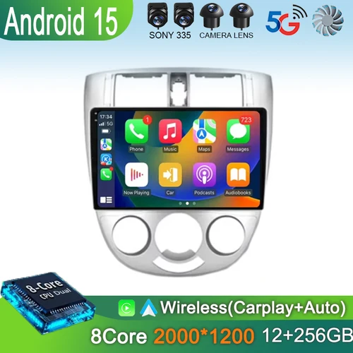 Radio de coche Android 15 para Chevrolet Lacetti J200 Nubira Optra Buick Excelle Hrv Buick Excelle Hrv Suzuki Forenza Radio GPS estéreo