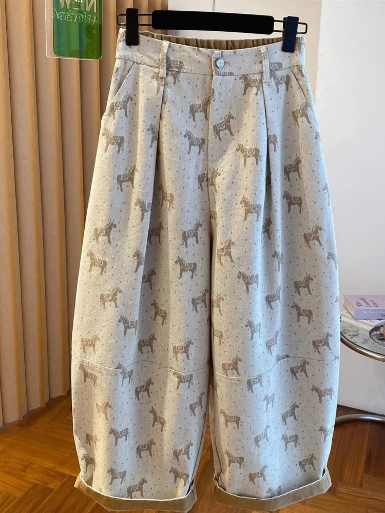 Elegant High Waist Wide Leg Denim Jeans Women's Spring 2026 New Style Loose Fit Unique Super Beautiful Commute Fashion