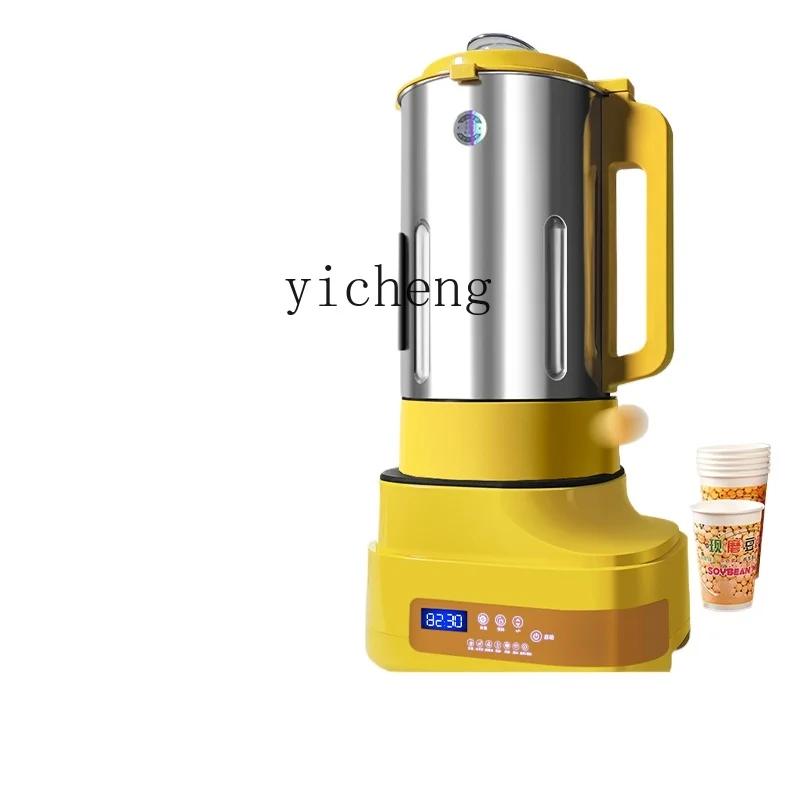 

ZK soybean milk machine commercial breakfast shop with automatic integrated heating freshly ground free cooking large capacity