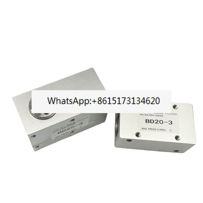 BD side push self-locking cylinder SCCJLD20-3 25-4 BD20-3 BD25-4