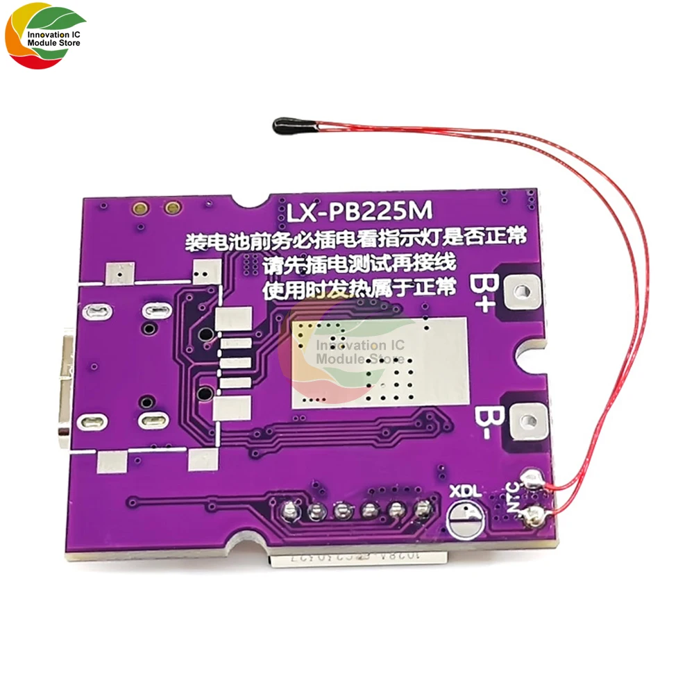 Mini Model 22.5W Charging Treasure Two-way Fast-harging Mobile Power Module Circuit Board DIY Motherboard Sets of Materials