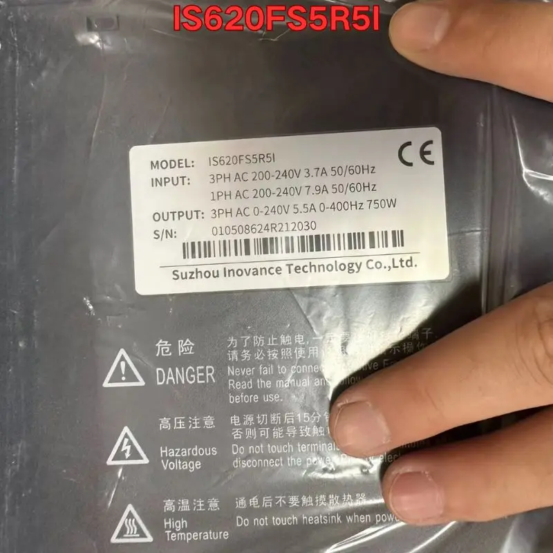 Brand new IS620FS5R5I servo drive Latest quotation as of June 2026