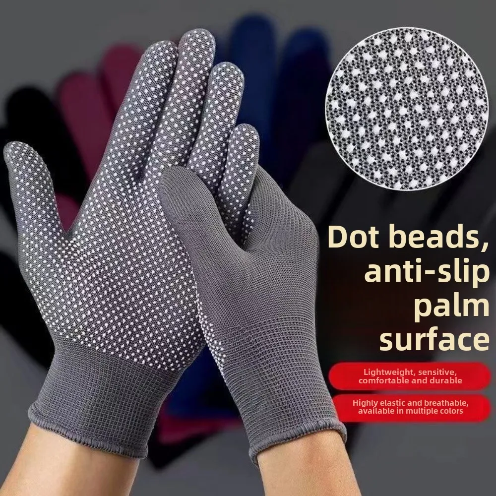 

Nylon adhesive gloves, anti slip and wear-resistant, gardening and driving, nylon labor protection thin adhesive gloves