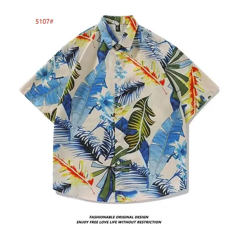 Chemise Hawaïenne Vintage à Manches Courtes pour Homme, Édition Coréenne, ChimSummer, Couple, Plage, Fleur, Imprimé, Extérieur