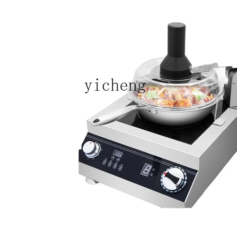 

ZK cooking machine commercial automatic intelligent cooking machine takeaway artifact fried rice machine