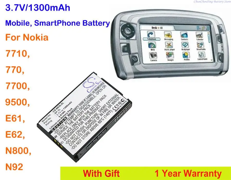 100% NEW Cameron Sino 1300mAh Mobile, SmartPhone Battery BP-5L for Nokia 770, 7700, 7710, 9500, E61, E62, N800, N92