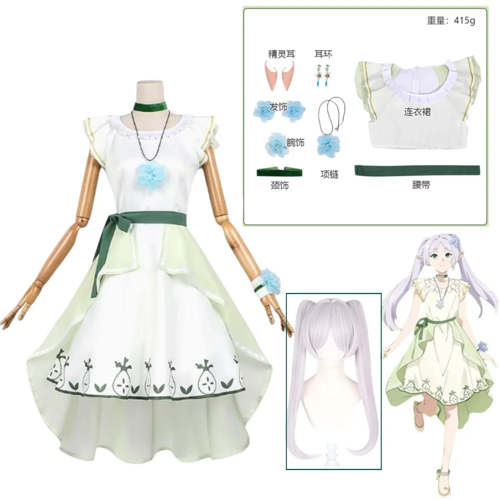 

Anime Frieren: Beyond Journey's End Frieren Cosplay Costume Women Witch Dress Frieren Earring Headwear Ears Skirt Set