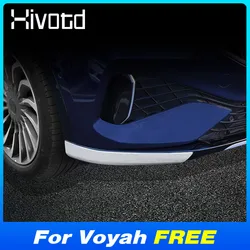 Car Front Rear Bumper Corner Guard Stainless Steel Decoration Protective Parts For Voyah FREE 2021-2024 Exterior Accessories