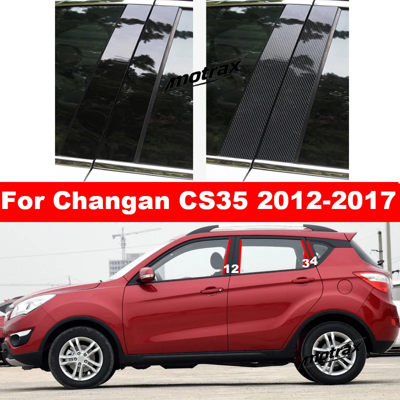 For Changan CS35 2012-2017 Car Glossy Black BC Pillar Trim PC Material Car Window B C Column Cover Exterior Door Pillar Post
