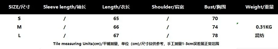 CPSYMYM Frauen Kontrast Off Schulter Gestrickte Mini Kleider Backless Lace Up, Figurbetontes Kleid Sommer Dame Urlaub Party Vestidos