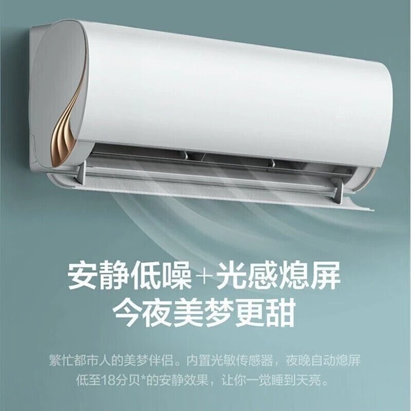 1 horse larger than the air conditioner on-hook, 1.5 horses larger and 2 horses larger than the frequency conversion