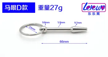 Stimulační masáž elektrickým šokem, močová trubice, zvuk, katétr, dilatátor, penisový kolík, zpoždění ejakulace, pulzní masáž, sexuální hračky pro muže 8 nejlepší prodej močová trubice šroub penisový kolík - №7