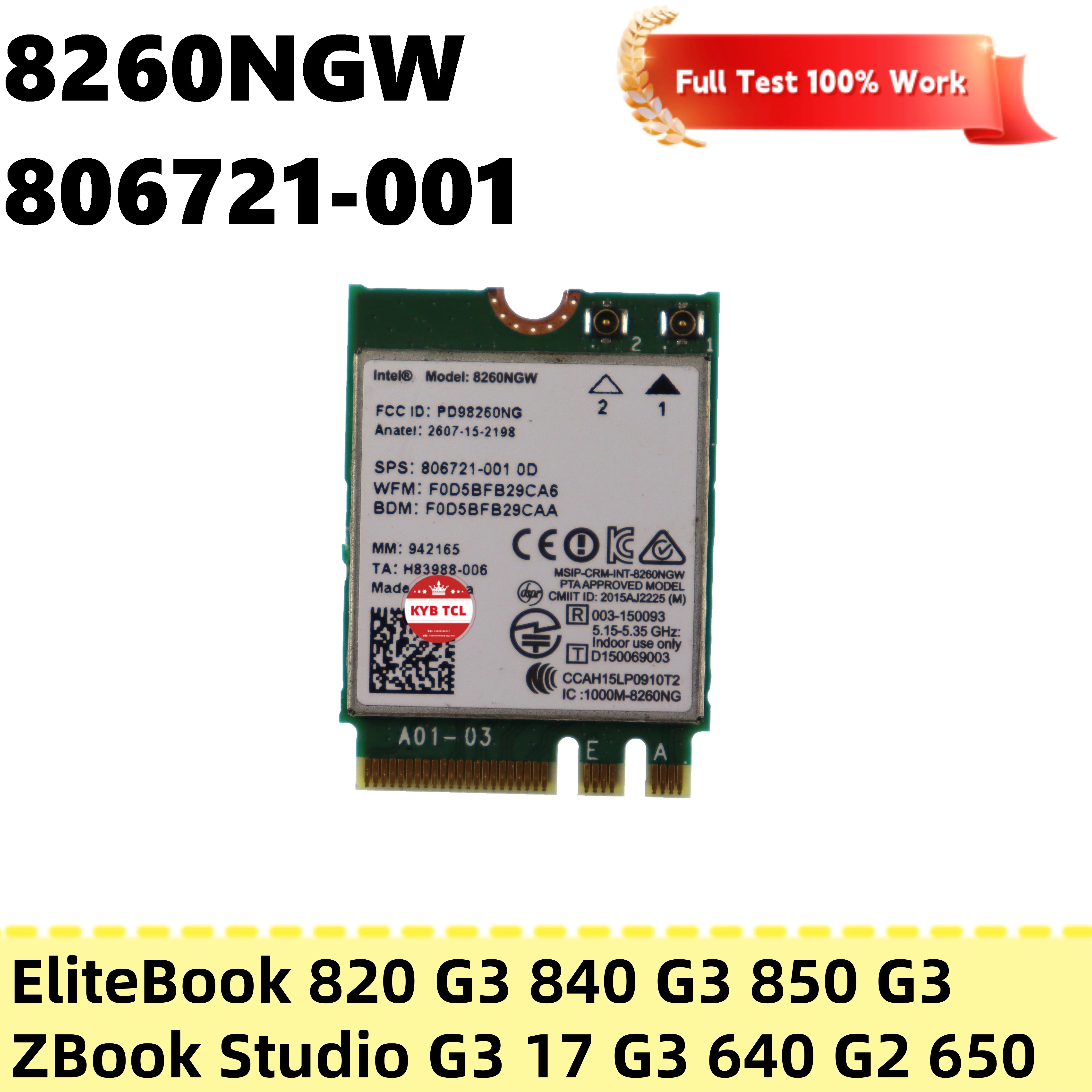 Для HP EliteBook 820 G3 840 G3 850 G3 ZBook Studio G3 17 G3 Probook 640 G2 650 G2 Беспроводная карта Wi-Fi для ноутбука 8260NGW 806721-001