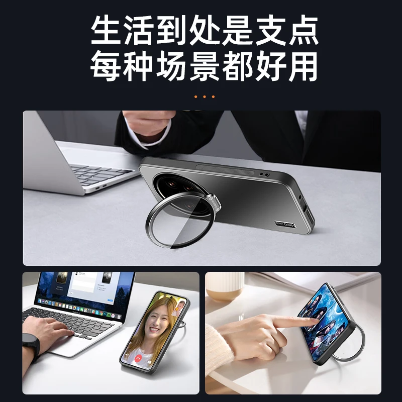 For Xiaomi 14 Ultra Case All-in-one Lens Invisible Bracket Skin-Friendly Cover For Xiaomi 14 Ultra Shockproof Bumper Funda