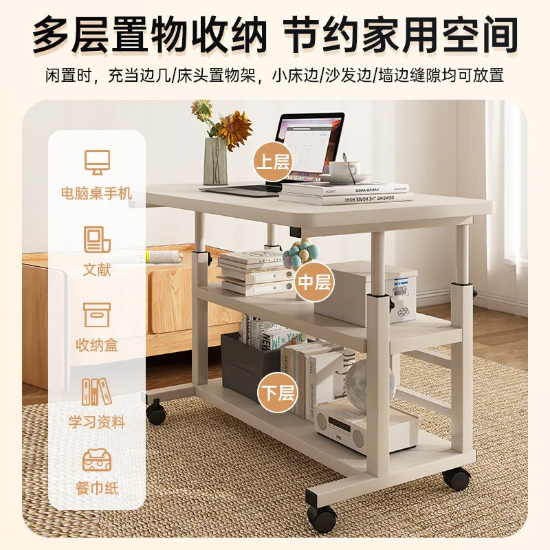 Movable bedside table, height-adjustable computer desk, simple student desk, bedroom, office, dormitory, home study desk
